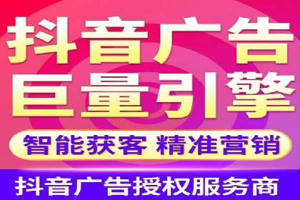 百度推广广告案例：快速抢占市场份额