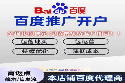 信息流数据分析与优化